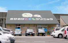 病院外観（前方から）